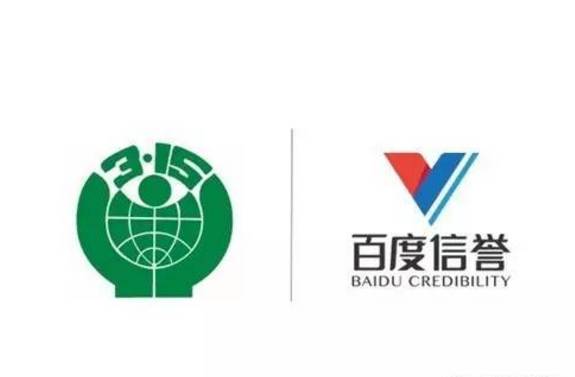 蜘蛛池新域名